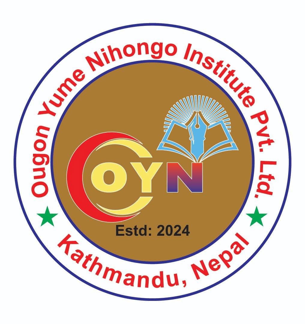 Ougon Yume Nihongo Institute Logo